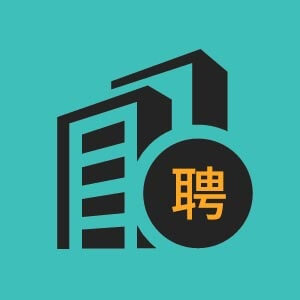 美容师或美容师助理